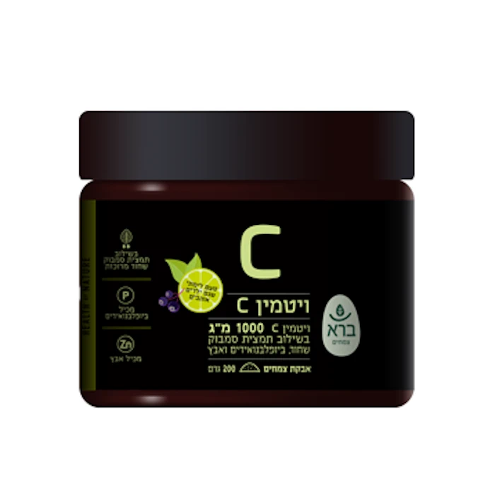 ויטמין C_לימון