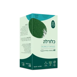 כלורלה