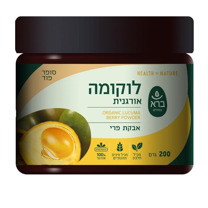 אבקת פרי לוקומה אורגני ברא