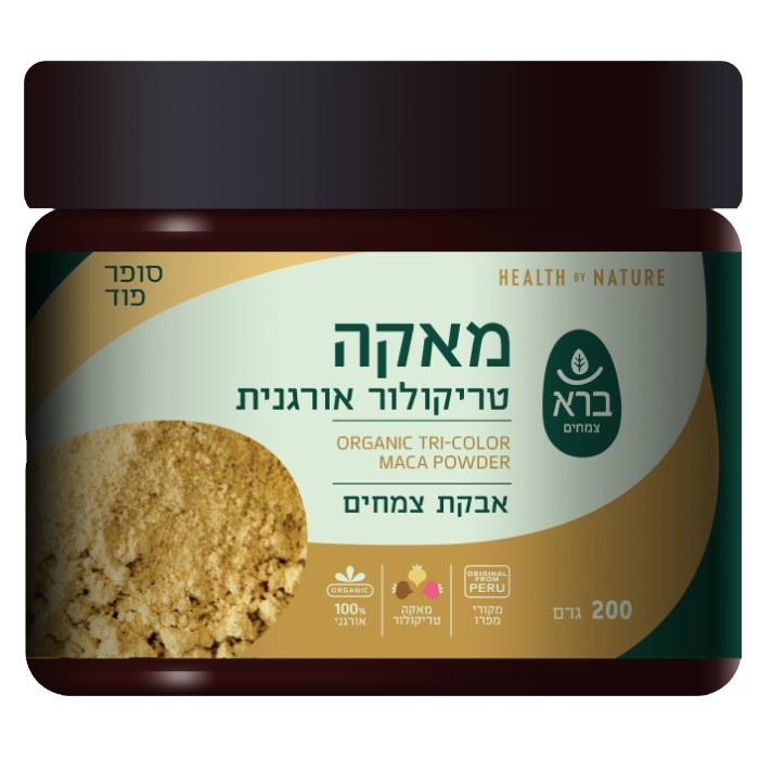 מאקה-טריקולור-ברא