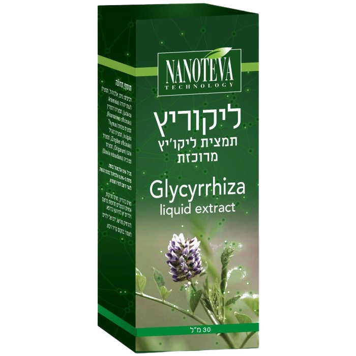 תמצית ליקוריץ (30 מ"ל) ננוטבע