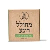 סבון נים והדס