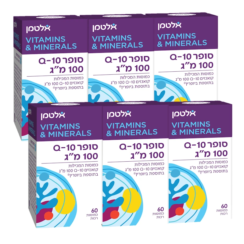 שישייה קיו עשר 100 מג אלטמן