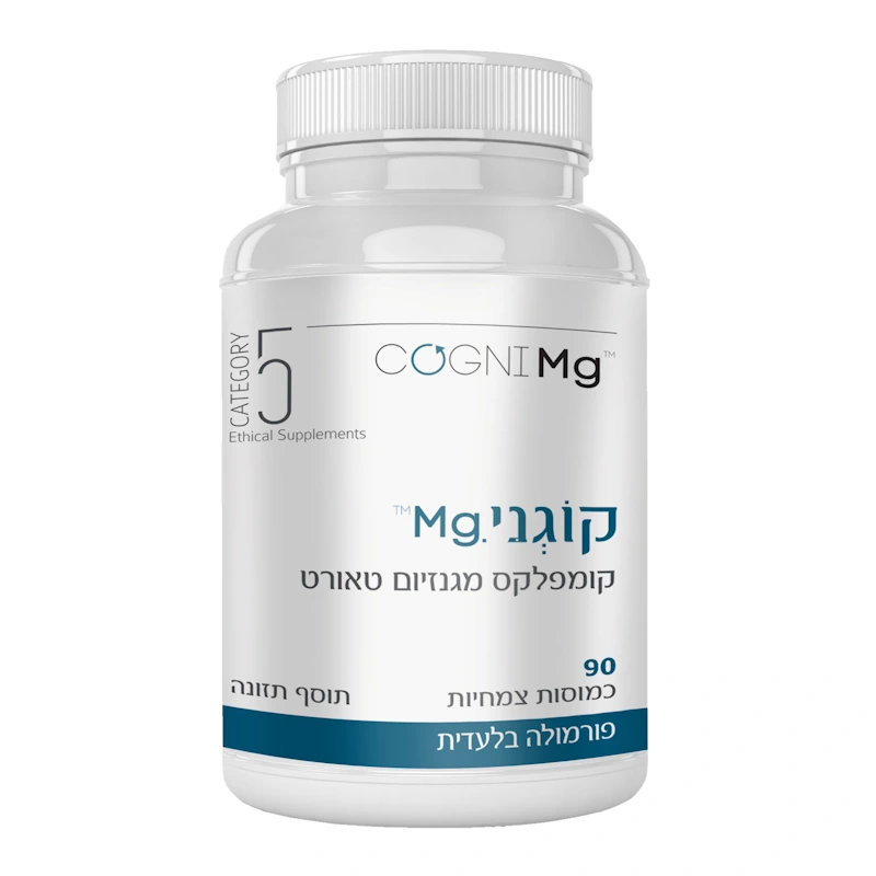 קונגי Mg | קומפלקס מגנזיום טאורט | Category 5 קטגורי 5 (90 כמוסות)