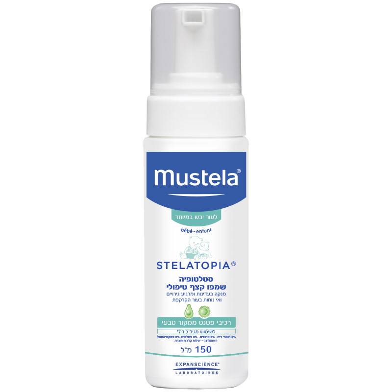 סטלטופיה שמפו קצף טיפולי 150 מ"ל -מוסטלה