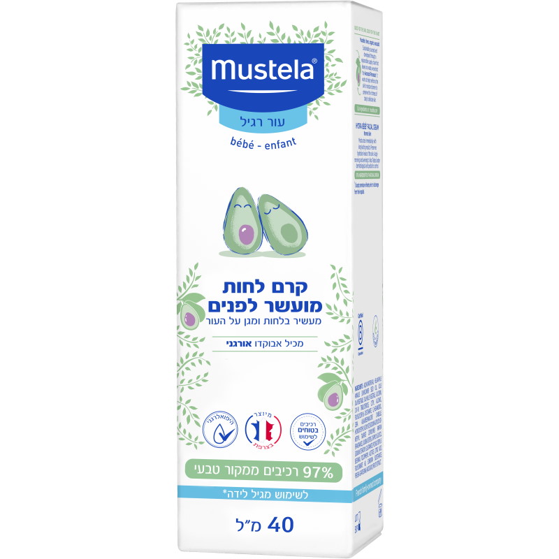 קרם לחות מועשר לפנים 40 מ"ל - מוסטלה