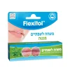 פלקסיטול - שפתון מנטה