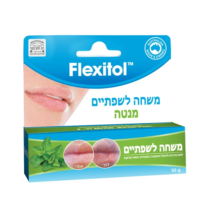 פלקסיטול - שפתון מנטה