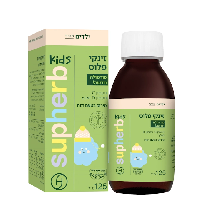 זינקי פלוס.