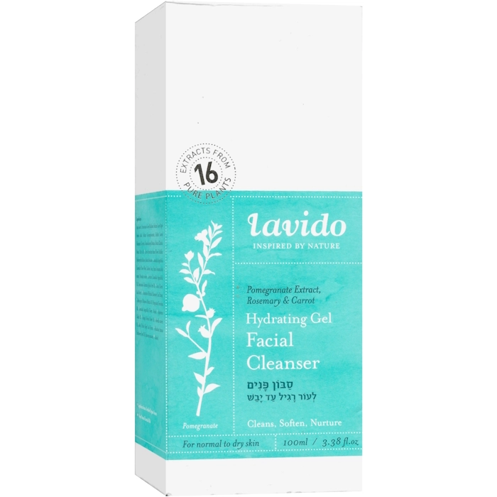 סבון פנים | לעור רגיל עד יבש | Lavido - לבידו