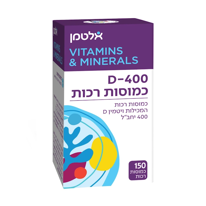 די-400 רכות