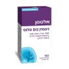 ויטמין B12 פלוס 150 טבליות למציצה אלטמן