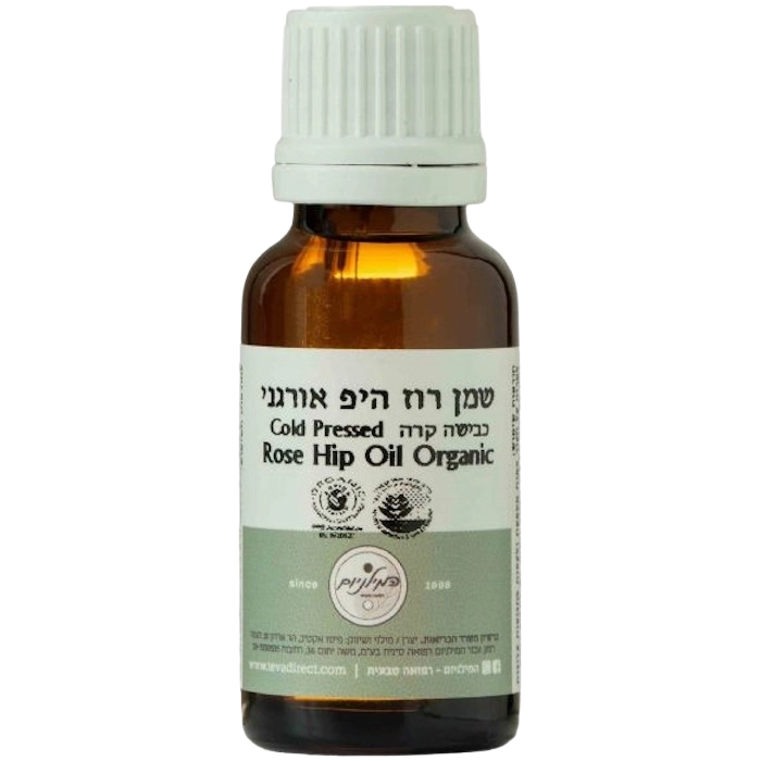 שמן רוז היפ אורגני בכבישה קרה - 20 מ"ל