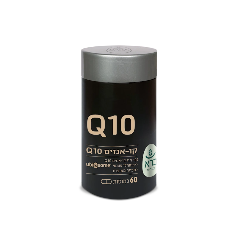 קיו עשר 100 מ"ג ברא