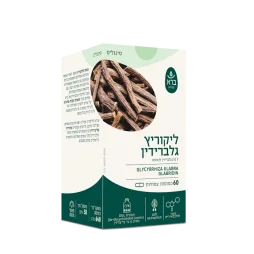 ליקוריץ גלברידין