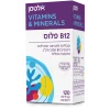 בי 12 פלוס 120 טבליות מציצה אלטמן