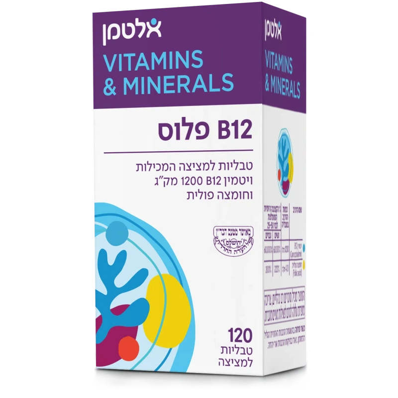בי 12 פלוס 120 טבליות מציצה אלטמן