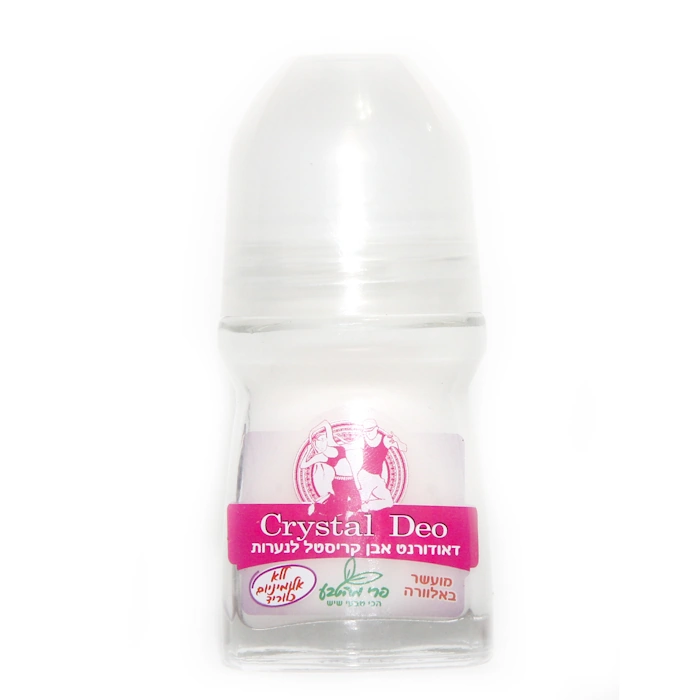 דוארדורנט לנערות