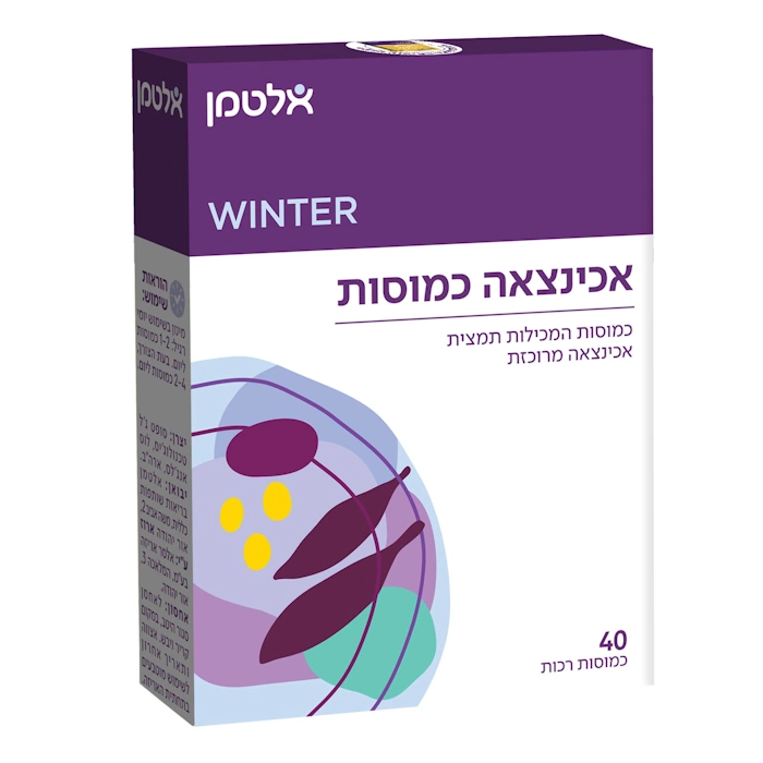 אכינצאה, כמוסות