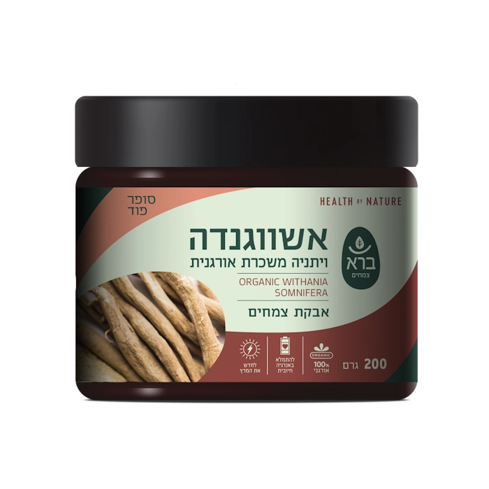 ויתניה משכרת אבקה