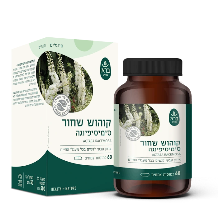 קוהוש שחור 60 כמוסות