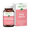 קרטין היירפרו 60 כמוסות