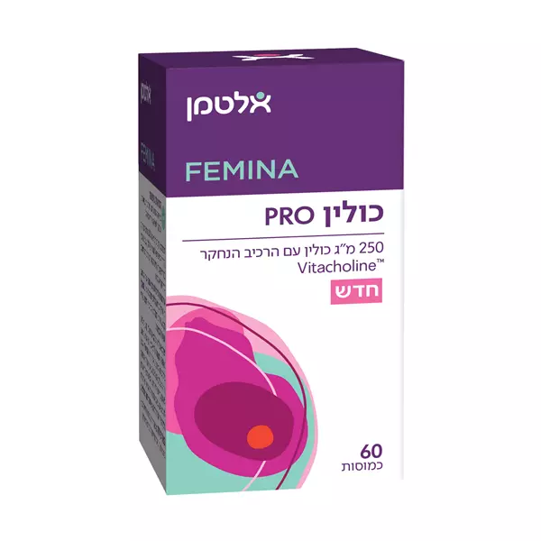 כולין פרו אלטמן 60 כמוסות