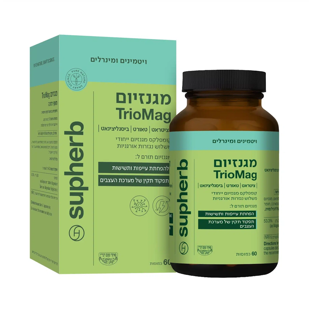 מגנזיום TrioMag 60 כמוסות