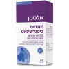 מגנזיום ביסגליצינאט 60 קפליות אלטמן