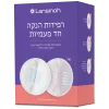 רפידות הנקה חד פעמיות