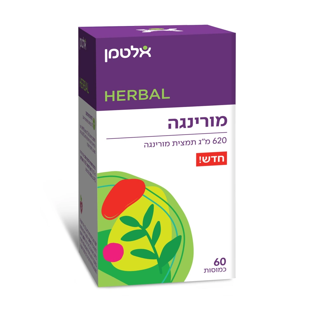מורינגה 60 כמוסות אלטמן