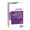 פרוביוטיק GL-Plex enzyme